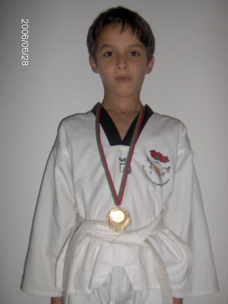 mon petit frère